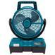 Вентилятор аккумуляторный Makita CF001GZ XGT &Oslash;235 мм, 40V Max