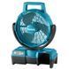Вентилятор аккумуляторный Makita CF001GZ XGT &Oslash;235 мм, 40V Max