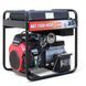 Бензиновый генератор AGT 11501 HSBE R45 11 кВт, 8800 Вт ном., 220 В, электростарт