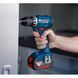 Набор аккумуляторных инструментов Bosch Professional 18 В GSR 18V-45