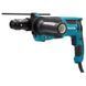 Перфоратор Makita HR2630T SDS-Plus, 800 Вт, 2,4 Дж, 3 режими