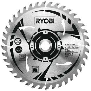 Пильный диск Ryobi CSB165A1 165 мм, 40 зубьев, посадка 16 мм