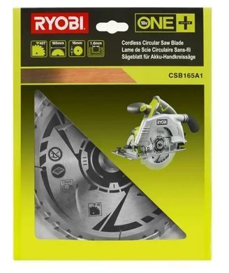 Пильный диск Ryobi CSB165A1 165 мм, 40 зубьев, посадка 16 мм
