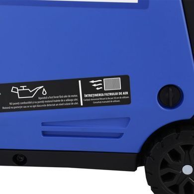 Инверторный генератор Zonetec ZGI2500WET