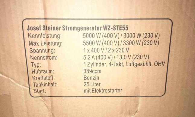 Генератор бензиновый JOSEF STEINER WZ-STE55 (380V / 220V)