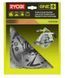 Пильный диск Ryobi CSB165A1 165 мм, 40 зубьев, посадка 16 мм