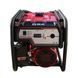 Бензиновый генератор EF&nbsp;Power YH4200-IV