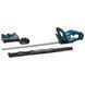Аккумуляторный кусторез Makita DUH606RF 18 В, 3 Ah, шина 600 мм, рез 20 мм