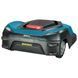 Акумуляторна робот-газонокосарка MAKITA RM350D, 18 В, 24 см