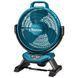 Вентилятор аккумуляторный Makita CF002GZ XGT &Oslash;330 мм, 40V Max, 240 м/мин