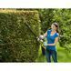 Кущоріз електричний 60 см, 600 Вт, Ryobi RHT6760RL