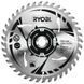 Пильный диск Ryobi CSB165A1 165 мм, 40 зубьев, посадка 16 мм