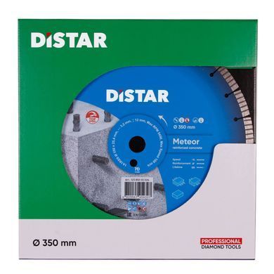 Круг алмазный отрезной 1A1RSS/C3-W 350x3,2/2,2x25,4-11,5-25-ARPS 40x3,2x10+2 R170 Meteor
