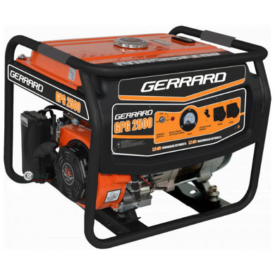 Бензиновый генератор Gerrard GPG2500