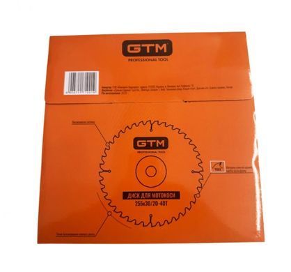 Диск для мотокоси GTM 255x25,4 мм 40T з твердосплавними напайками, 5800 об/хв