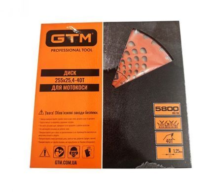 Диск для мотокоси GTM 255x25,4 мм 40T з твердосплавними напайками, 5800 об/хв