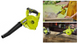 Аккумуляторная садовая воздуходувка Ryobi ONE+ R18TB-0 18 В 200 км/ч без АКБ и ЗУ