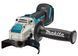 Аккумуляторная болгарка Makita DGA521ZX1 18 В, 125 мм, X-LOCK, 8500 об/мин