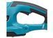 Аккумуляторный кусторез Makita DUH607F001 18 В, 3 Ah, шина 600 мм, рез 15 мм