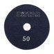 Круг алмазный полировальный 100x3x15 CleanPad #50
