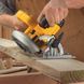 Циркулярная пила Dewalt DWE575K