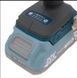 Акумуляторний імпульсний викрутка PROFI-TEC PPID2620, 2&times;2.0 А&middot;г, ЗП