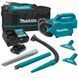 Аккумуляторный пылесос Makita CL121DWA 12 В, 0,5 л, 1,3 м&sup3;/ч, с АКБ 2 Ач и ЗУ