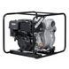 Мотопомпа Koshin KTZ-100X-BAF 100&times;100 мм 1680 л/мин бензиновая