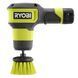 Акумуляторна щітка USB 4В, 50 мм, 300 об/хв (без акумулятора), Ryobi RSCR4-0 (5133006184)