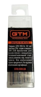 Сверло по металлу для нержавеющей стали 3,0 мм GTM HSS-Co5 10 шт