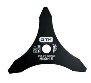 Диск для мотокоси GTM 255x25.4-3T, 3 зуби, 255 мм, 1.6 мм
