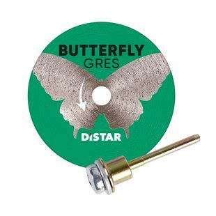Круг алмазный отрезной 1A1R 45x0,6x5,8/3,2-3,0F Butterfly