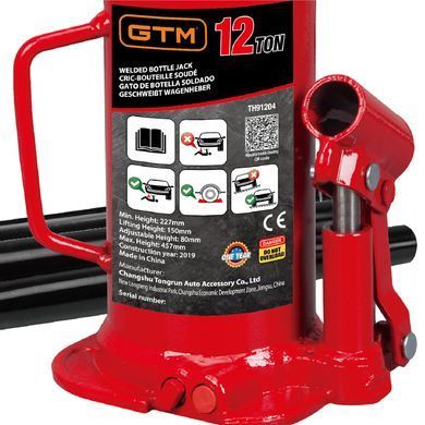 Домкрат гидравлический бутылочный GTM TH91204, 12 т
