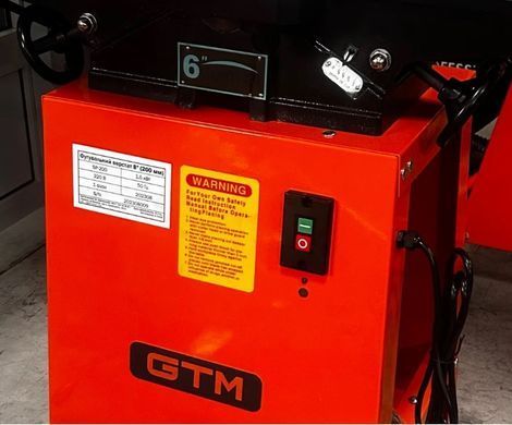 Фугувальний верстат GTM SP-150 750 Вт 150 мм 4400 об/хв