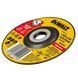 Круг отрезной по металлу 125 х 2.8 х 22.23 мм DeWALT DT43911