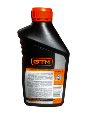 Масло для трансмиссии GTM Dynamic Transmissions 80W-90 GL-5 1 л, минеральное