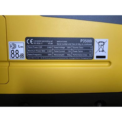 Инверторный бензиновый генератор Atlas Copco P3500i