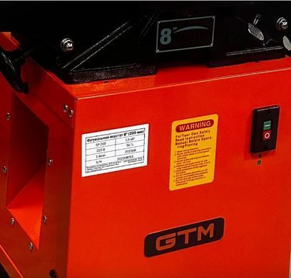 Фугувальний верстат GTM SP-200 1500 Вт 200 мм 4400 об/хв