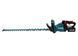 Аккумуляторный кусторез Makita UH009GD201 XGT 40 В, 2&times;2,5 Ah, шина 750 мм, рез 35 мм
