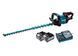 Аккумуляторный кусторез Makita UH009GD201 XGT 40 В, 2&times;2,5 Ah, шина 750 мм, рез 35 мм