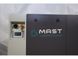 Винтовой компрессор Mast LZN-10 COMBO inverter (осушитель + ресивер 500 л)