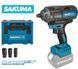 Гайковерт ударний акумуляторний SAKUMA SYSTEM CORE 21 CIW10021B-CORE 1000 Нм