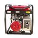 Бензиновый генератор EF Power YH9500-IV