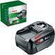 Акумулятор Bosch PBA 18V 6.0 Ah W-C Li-Ion для POWER FOR ALL ALLIANCE