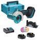 Аккумуляторная дисковая пила Makita DMC300RFJ 18 В, 76 мм, 20000 об/мин