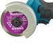 Аккумуляторная дисковая пила Makita DMC300RFJ 18 В, 76 мм, 20000 об/мин