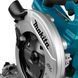 Аккумуляторная дисковая пила Makita DHS782Z, 2&times;18 В, &Oslash;190 мм, пропил до 62,5 мм