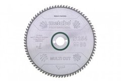 Пильні диски «multi cut», якість «professional», для полустационарных дискових пив 254 x 2.4 x 30 мм