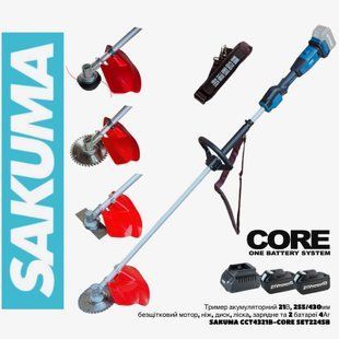 Аккумуляторная коса SAKUMA CCT4321B-CORE SET224SB 21В 2 АКБ 4А&middot;ч