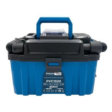 Акумуляторний пилосос PROFI-TEC PVC1520, без АКБ та ЗП, коробка